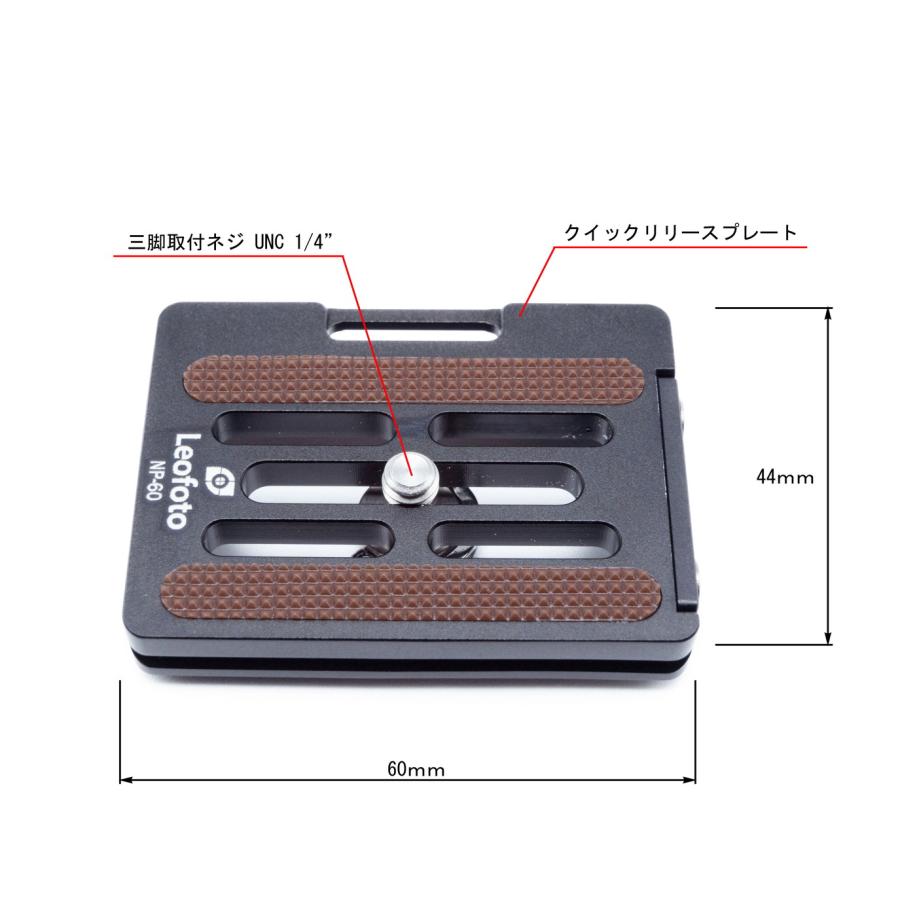 Leofoto 【6カ月返品保証付】Leofoto G2+NP-60 ギア雲台 [並行 Leofoto 【6カ月返品保証付】Leofoto G2+NP-60 ギア雲台 [並行
