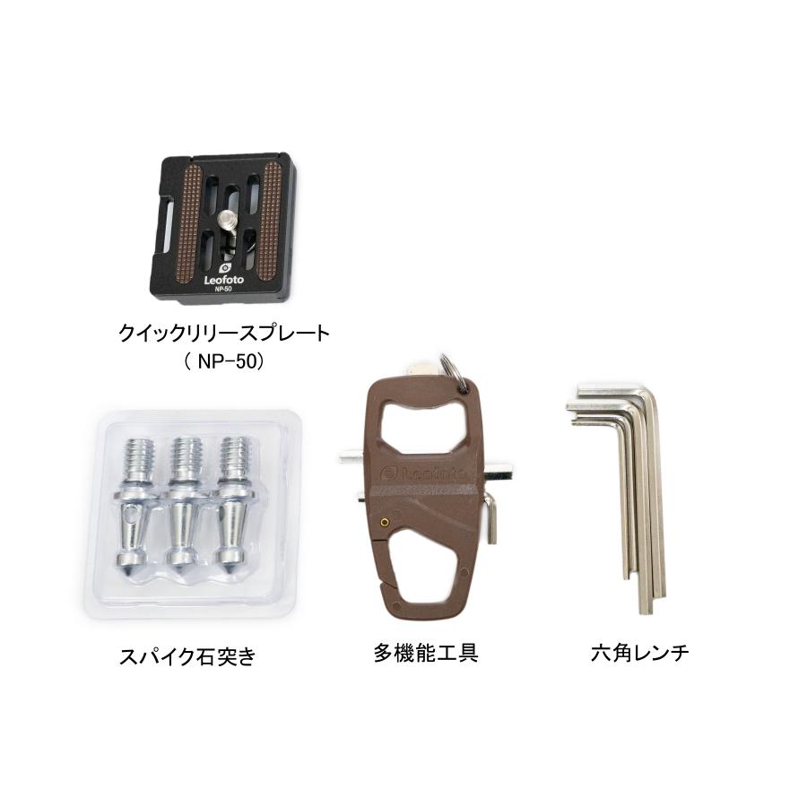 レンジャーシリーズ Leofoto LS-223C+LH-25 カーボン三脚 レンジャーシリーズ Leofoto LS-223C+LH-25 カーボン三脚