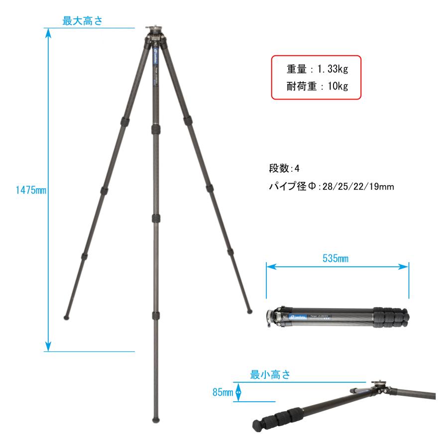 レンジャーシリーズ Leofoto LS-284CEX レベリング搭載 カーボン レンジャーシリーズ Leofoto LS-284CEX レベリング搭載 カーボン