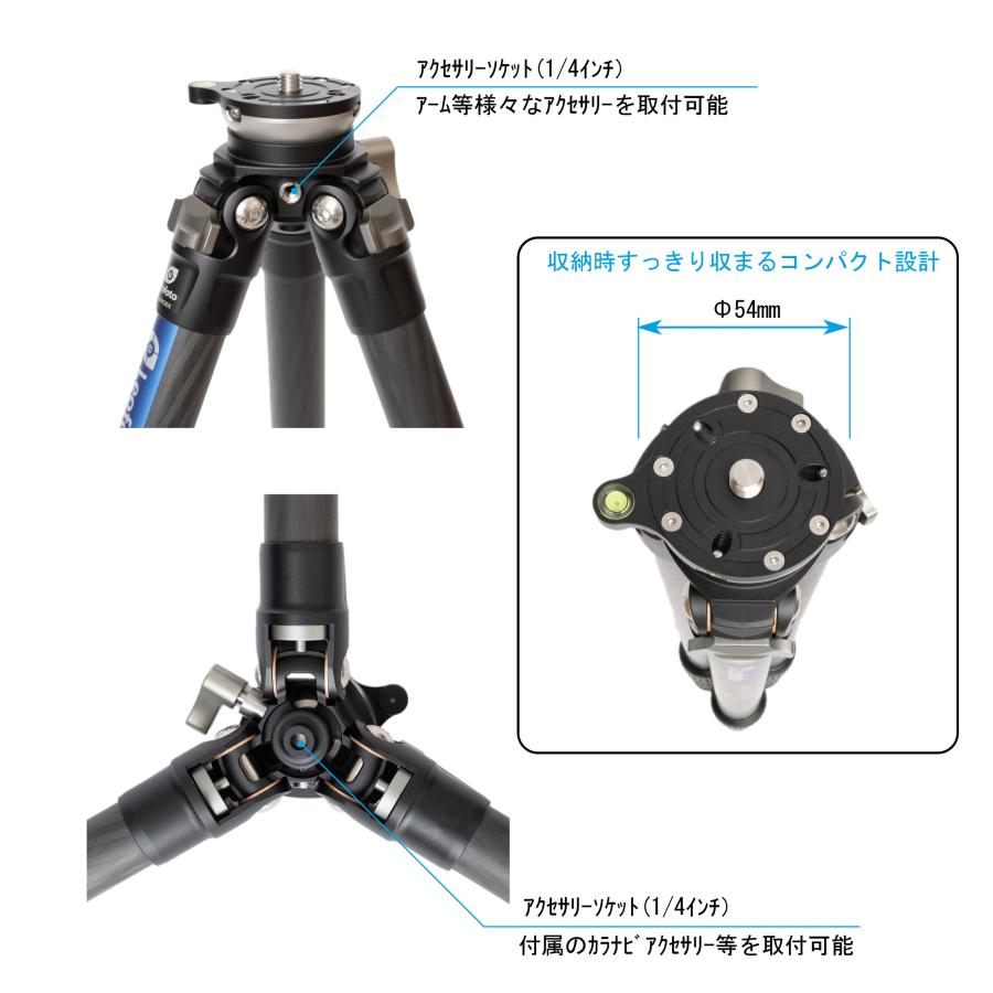 レンジャーシリーズ Leofoto LS-284CEX レベリング搭載 カーボン レンジャーシリーズ Leofoto LS-284CEX レベリング搭載 カーボン
