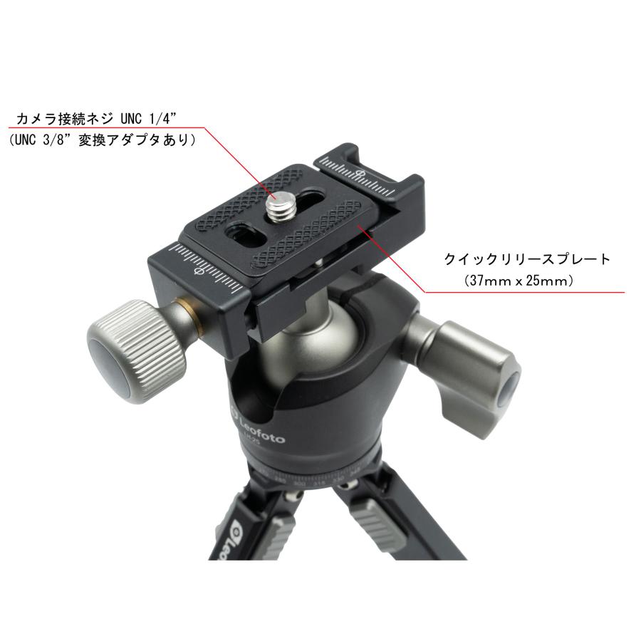 ポケット三脚 Leofoto MT-03+LH-25 専用ケース付 卓上三脚・自由 ポケット三脚 Leofoto MT-03+LH-25 専用ケース付 卓上三脚・自由