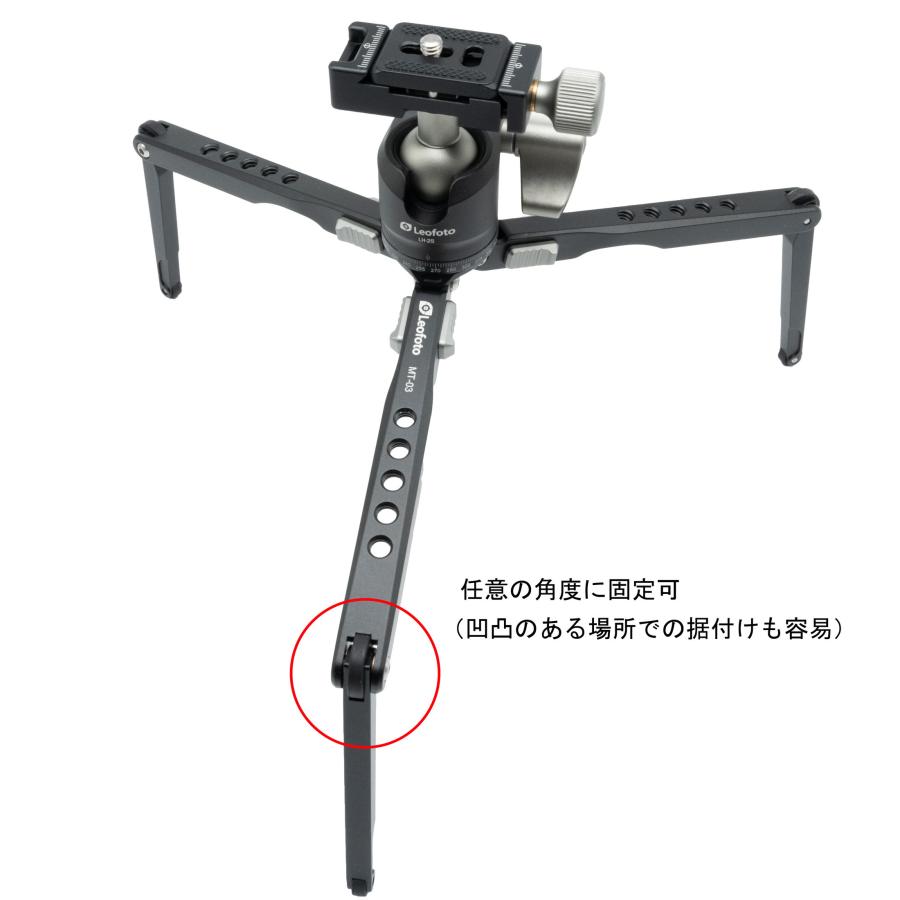 ポケット三脚 Leofoto MT-03+LH-25 専用ケース付 卓上三脚・自由 ポケット三脚 Leofoto MT-03+LH-25 専用ケース付 卓上三脚・自由