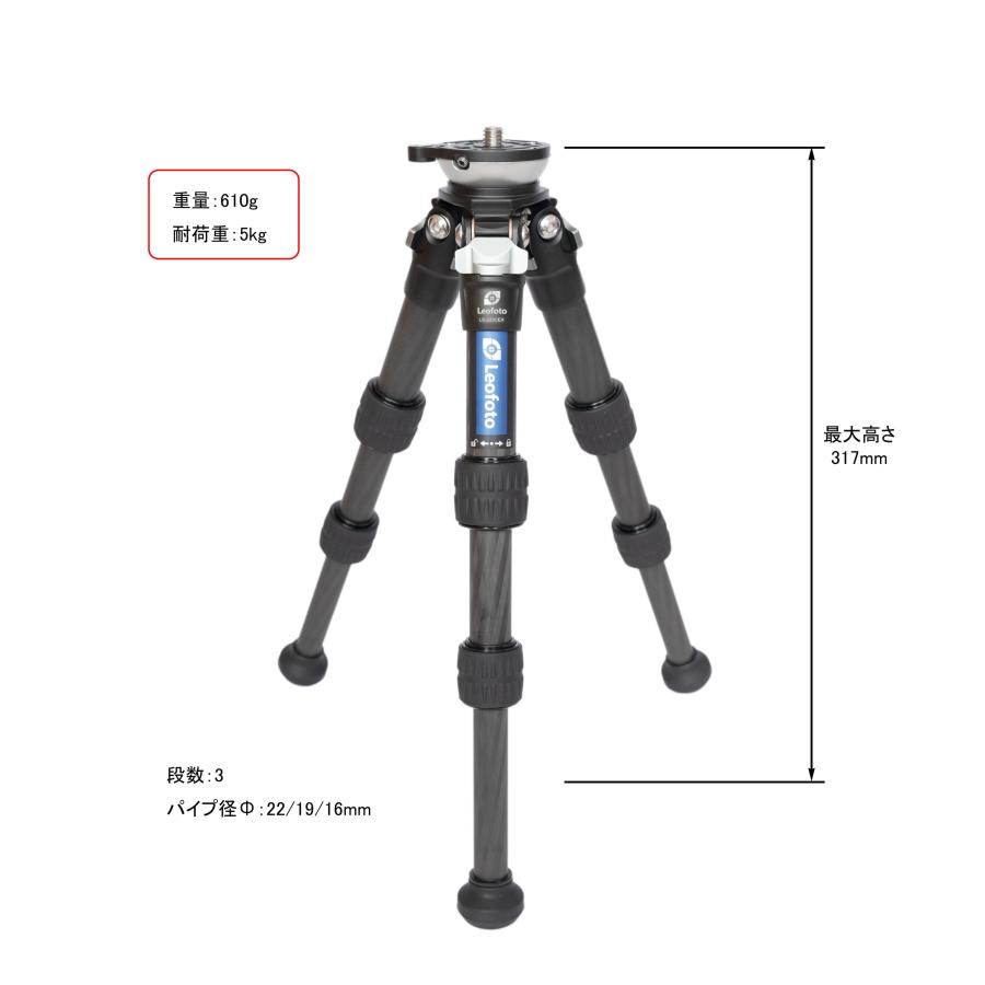 レンジャーシリーズ 【6カ月返品保証付】Leofoto LS-223CEX レンジャーシリーズ 【6カ月返品保証付】Leofoto LS-223CEX