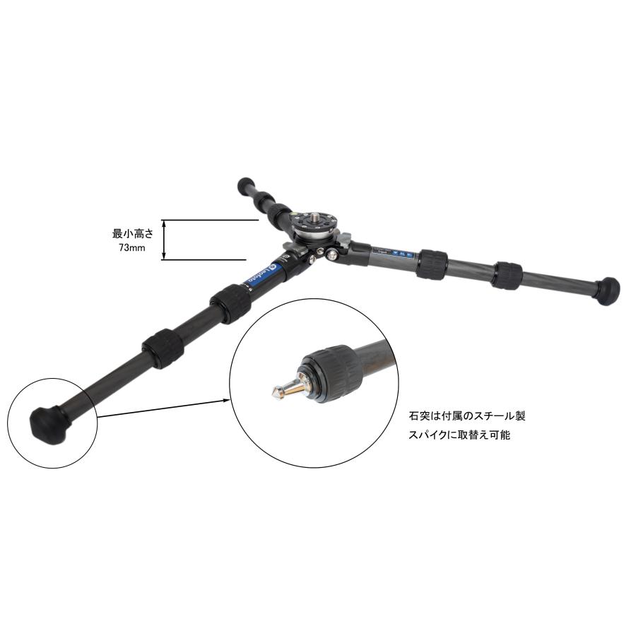 レンジャーシリーズ 【6カ月返品保証付】Leofoto LS-223CEX レンジャーシリーズ 【6カ月返品保証付】Leofoto LS-223CEX