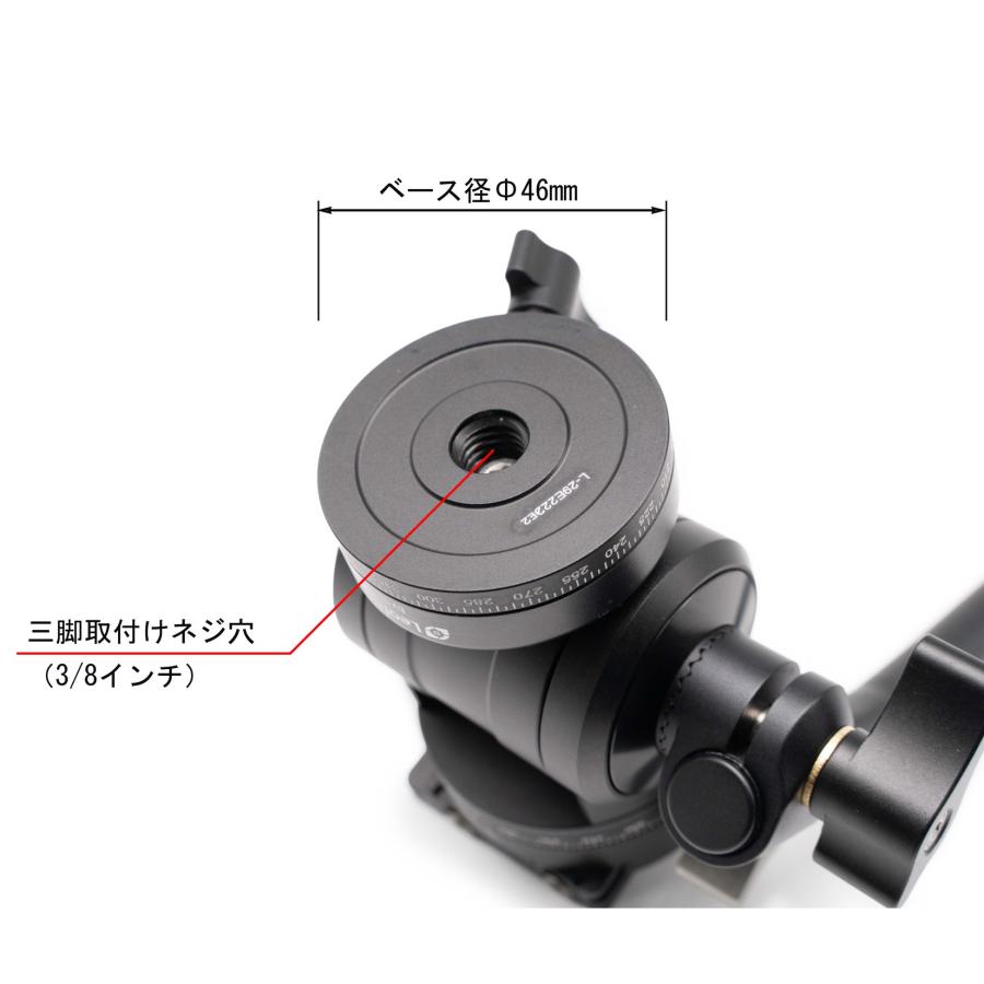 Leofoto BV-1R ビデオ雲台 一脚・三脚用 アルカスイス互換 軽量 Leofoto BV-1R ビデオ雲台 一脚・三脚用 アルカスイス互換 軽量
