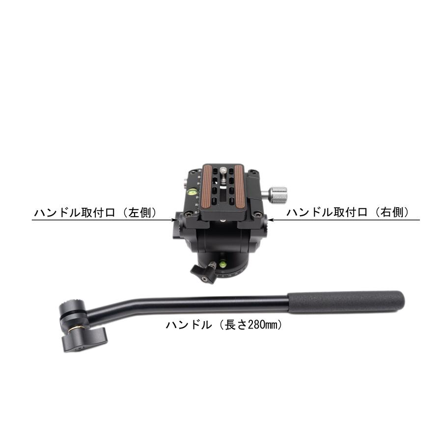 Leofoto BV-5 ビデオ雲台 一脚・三脚用 アルカスイス互換 軽量 動画撮影 [並行輸入品]｜sanwa-trade｜04