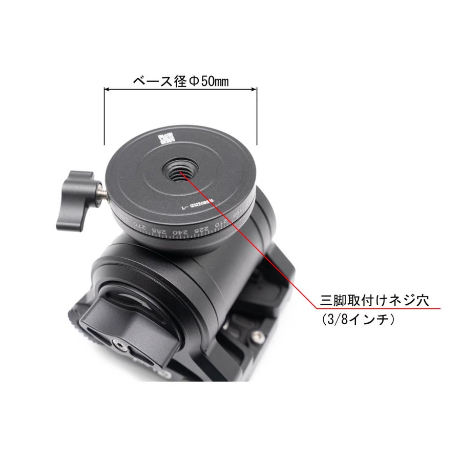 Leofoto BV-5 ビデオ雲台 一脚・三脚用 アルカスイス互換 軽量 Leofoto BV-5 ビデオ雲台 一脚・三脚用 アルカスイス互換 軽量