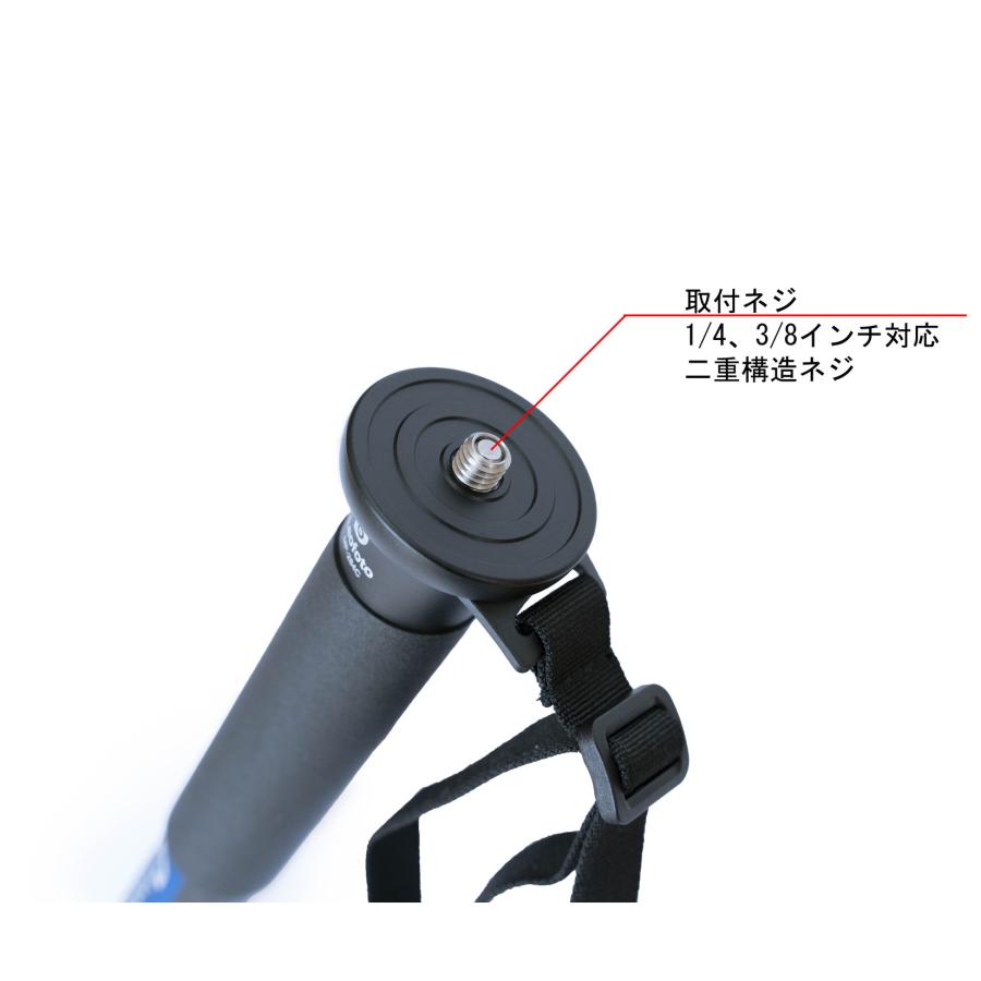 Leofoto MP-284C 一脚 カーボン 野鳥撮影 スポーツ撮影 [並行 Leofoto MP-284C 一脚 カーボン 野鳥撮影 スポーツ撮影 [並行