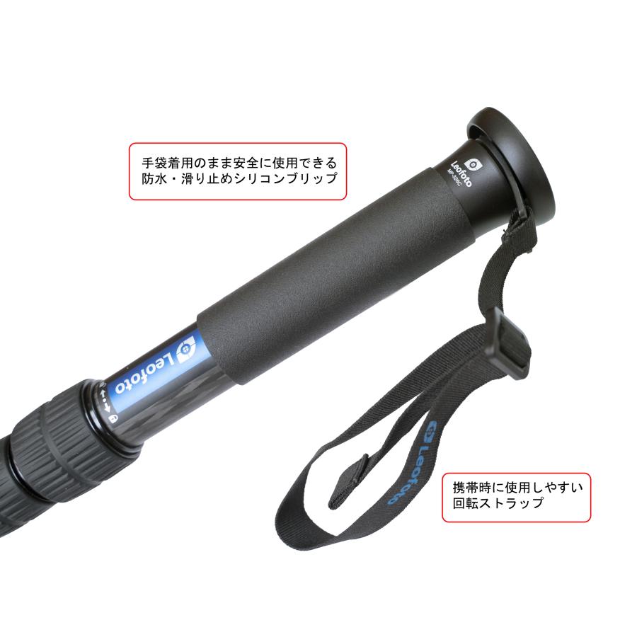Leofoto MP-326C 一脚 カーボン 野鳥撮影 スポーツ撮影【並行 Leofoto MP-326C 一脚 カーボン 野鳥撮影 スポーツ撮影【並行