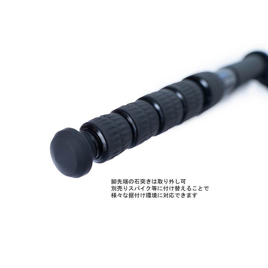 Leofoto MP-326C 一脚 カーボン 野鳥撮影 スポーツ撮影【並行 Leofoto MP-326C 一脚 カーボン 野鳥撮影 スポーツ撮影【並行