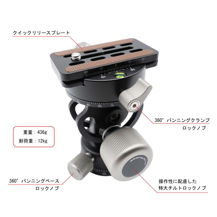 Leofoto VH-20+QP-70 雲台 2WAY 一脚・三脚用 [並行輸入品 Leofoto VH-20+QP-70 雲台 2WAY 一脚・三脚用 [並行輸入品