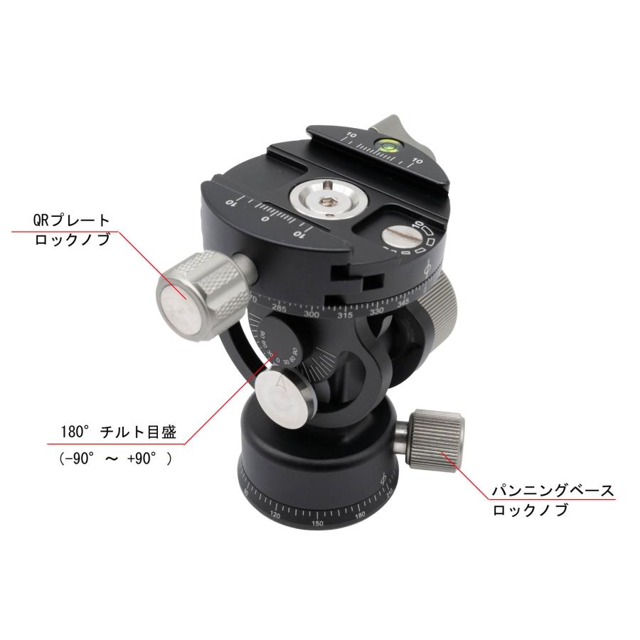 Leofoto VH-20+QP-70 雲台 2WAY 一脚・三脚用 [並行輸入品 Leofoto VH-20+QP-70 雲台 2WAY 一脚・三脚用 [並行輸入品