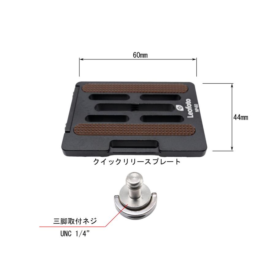 Leofoto VH-20+QP-70 雲台 2WAY 一脚・三脚用 [並行輸入品 Leofoto VH-20+QP-70 雲台 2WAY 一脚・三脚用 [並行輸入品