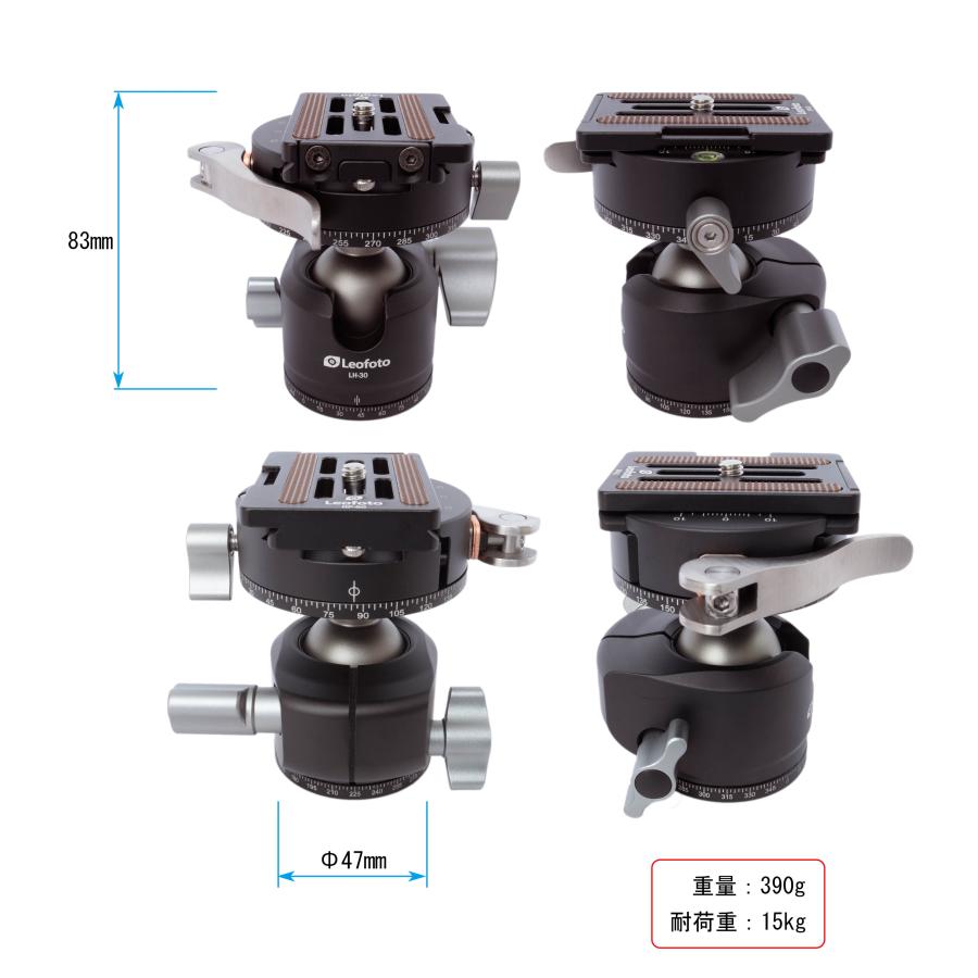 Leofoto (レオフォト) LH-30PCL レバーロック式パンニングクランプ 自由雲台 独立パンロック アルカスイス互換 ボール径30mm プレート NP-60付属【並行輸入品】｜sanwa-trade｜03