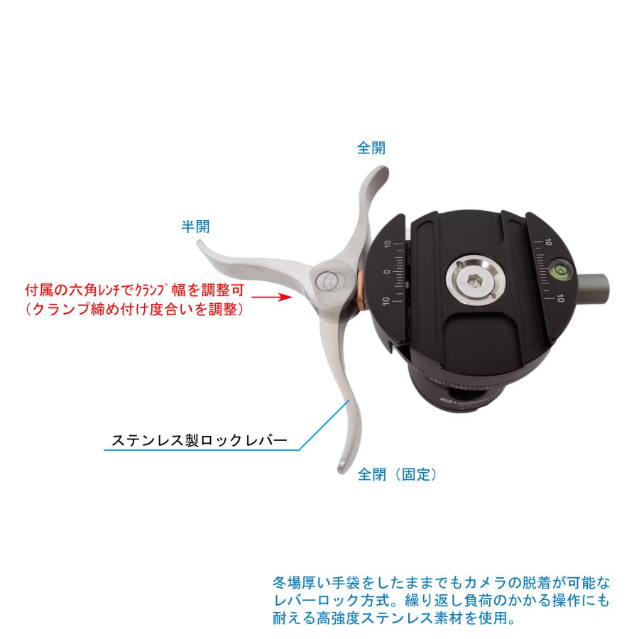 LHシリーズ Leofoto (レオフォト) LH-30PCL レバーロック式 LHシリーズ Leofoto (レオフォト) LH-30PCL レバーロック式