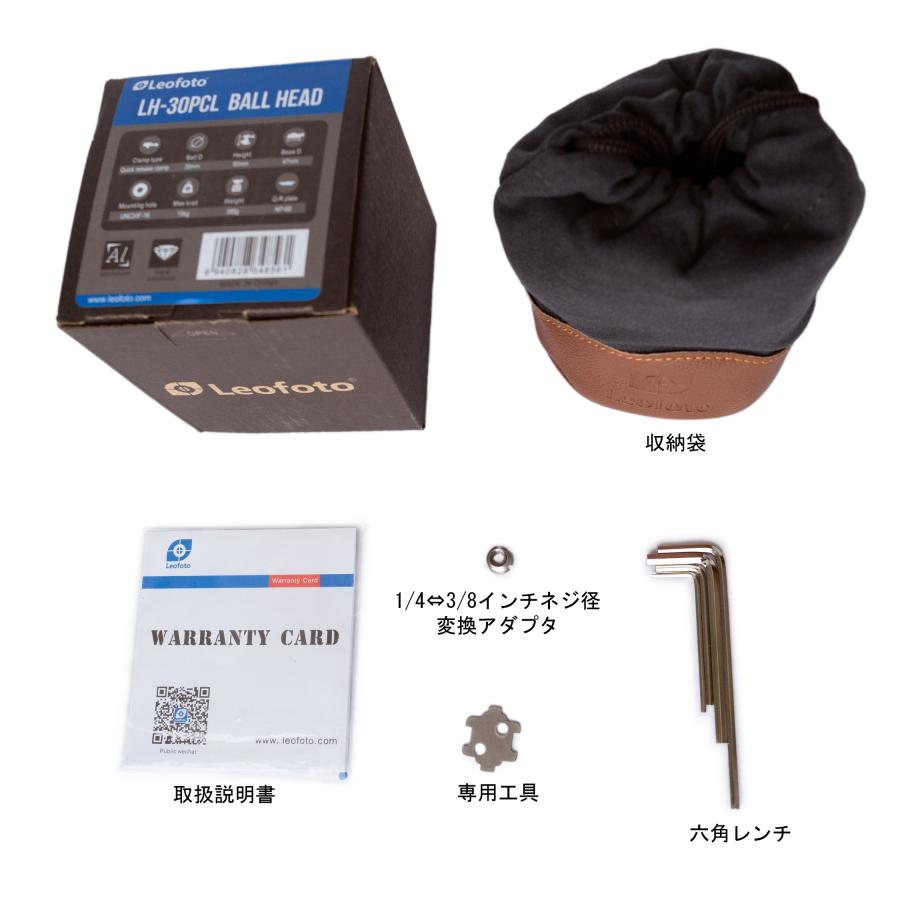 LHシリーズ Leofoto (レオフォト) LH-30PCL レバーロック式 LHシリーズ Leofoto (レオフォト) LH-30PCL レバーロック式