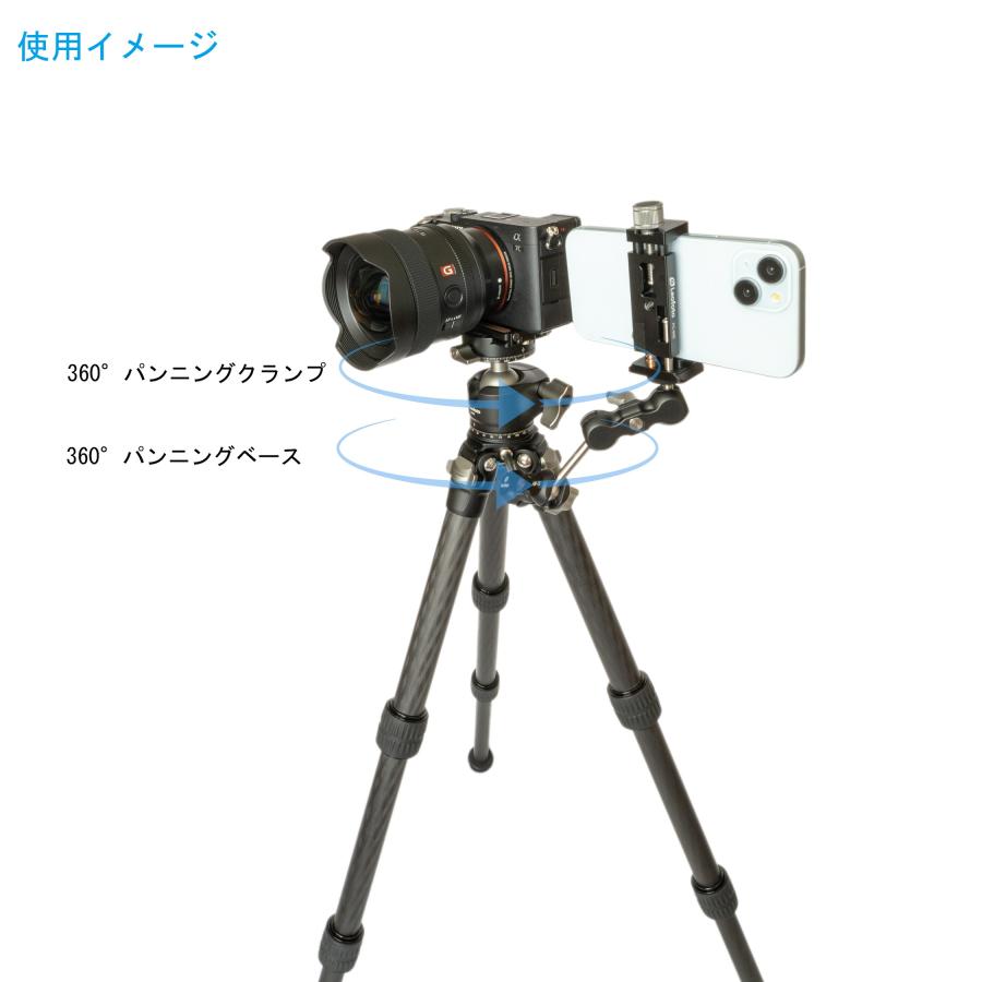 レンジャーシリーズ Leofoto(レオフォト) LS-253CM+LH-30R レンジャーシリーズ Leofoto(レオフォト) LS-253CM+LH-30R