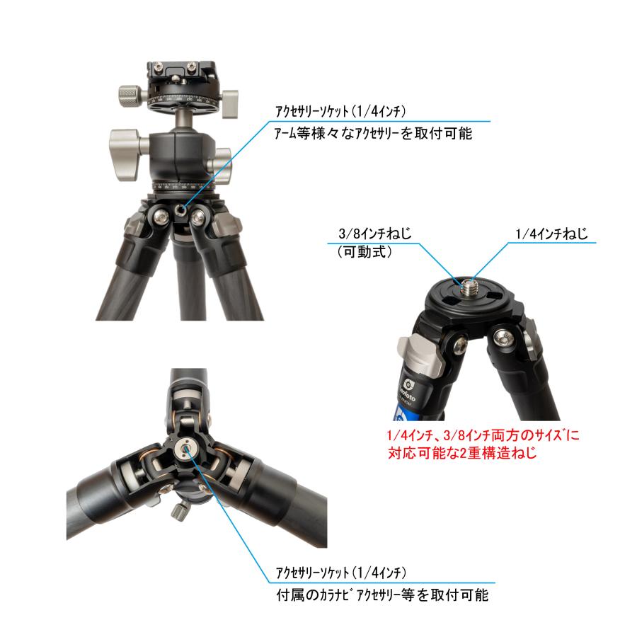 レンジャーシリーズ Leofoto(レオフォト) LS-253CM+LH-30R レンジャーシリーズ Leofoto(レオフォト) LS-253CM+LH-30R