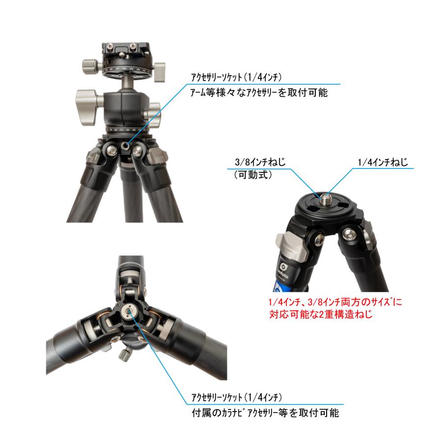 Leofoto（レオフォト） LS-253CM+LH-30R 小型三脚 カーボン パンニングクランプ搭載自由雲台セット アルカスイス互換 LSレンジャーシリーズ 3段 [並行輸入品]｜sanwa-trade｜07