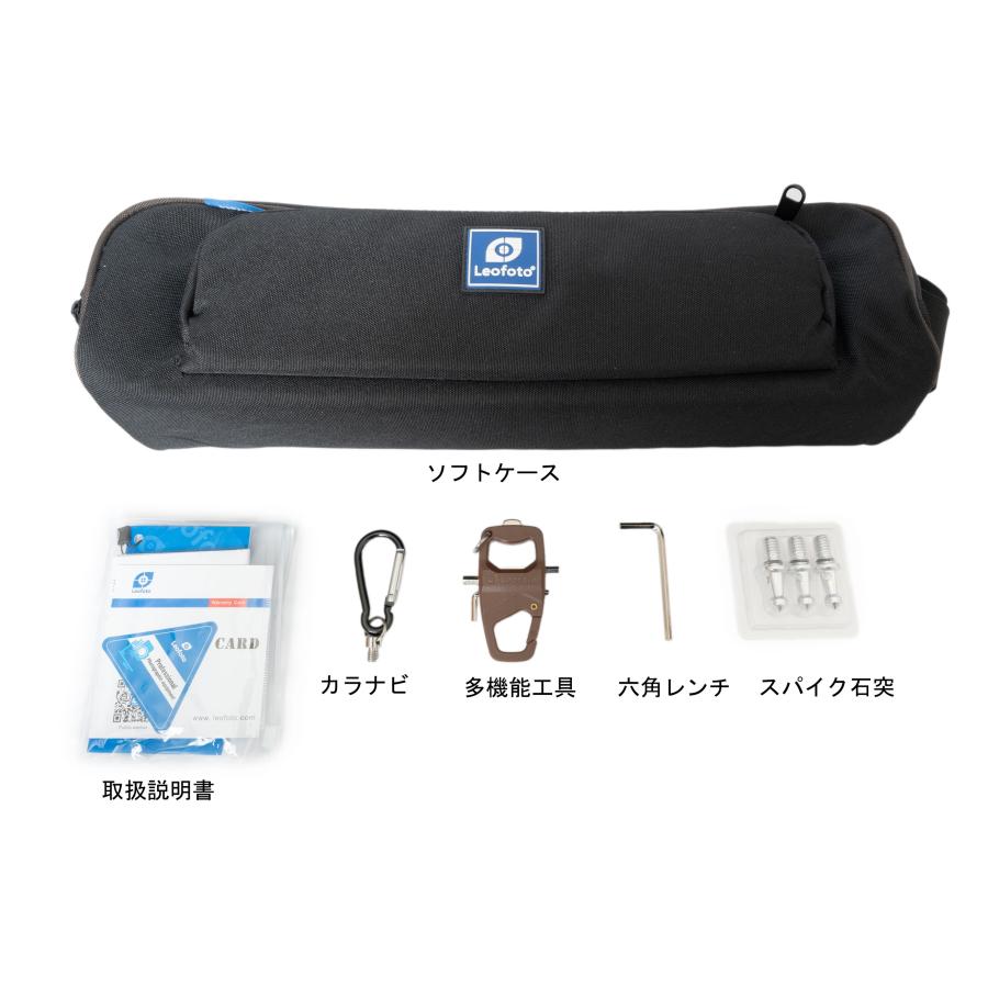 レンジャーシリーズ Leofoto(レオフォト) LS-253CM 小型三脚 レンジャーシリーズ Leofoto(レオフォト) LS-253CM 小型三脚