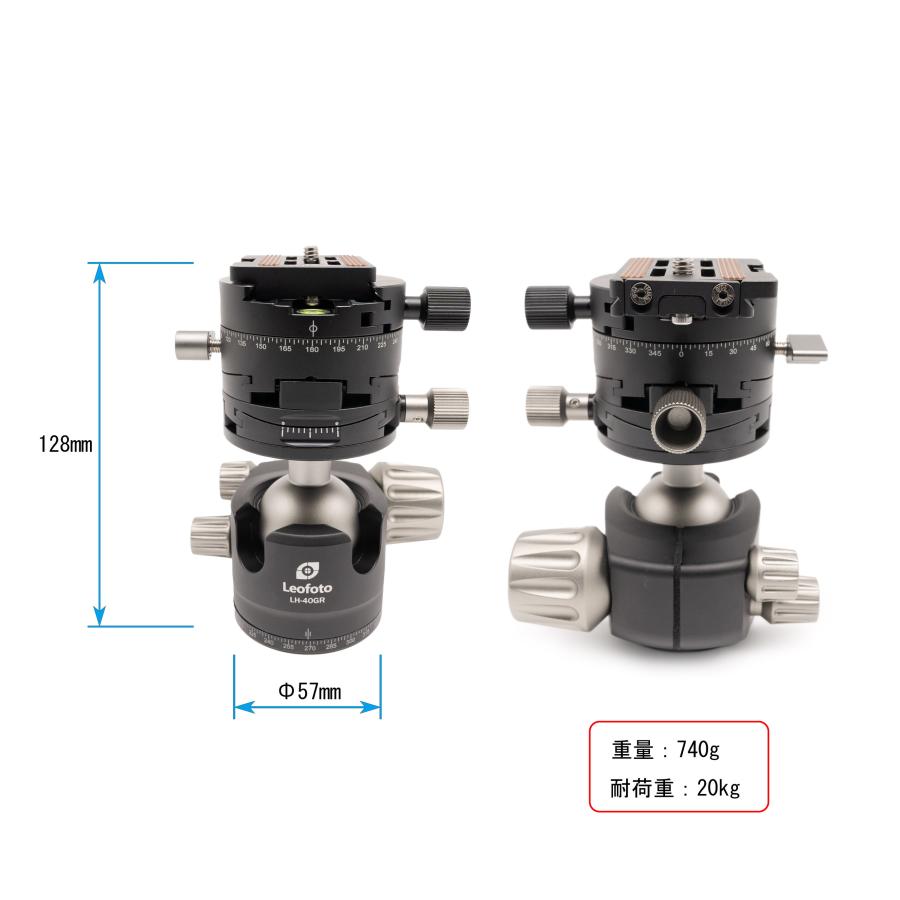 Leofoto Leofoto(レオフォト) LH-40GR+NP-60 ギア搭載自由雲台 Leofoto Leofoto(レオフォト) LH-40GR+NP-60 ギア搭載自由雲台