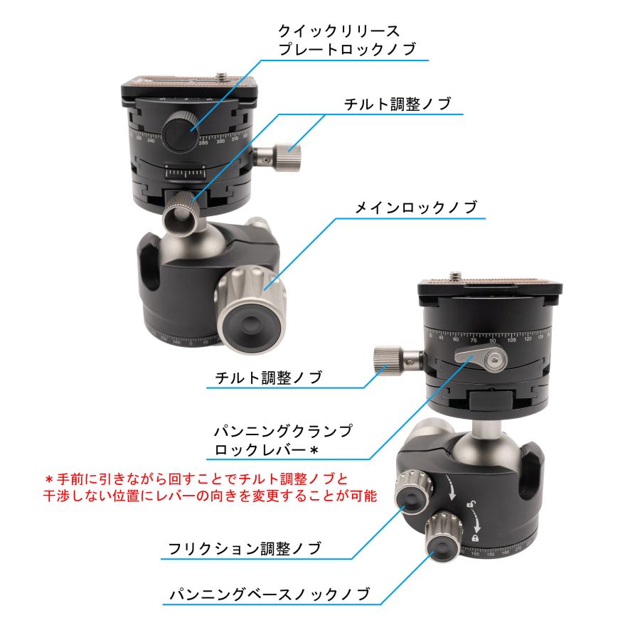 Leofoto Leofoto(レオフォト) LH-40GR+NP-60 ギア搭載自由雲台 Leofoto Leofoto(レオフォト) LH-40GR+NP-60 ギア搭載自由雲台