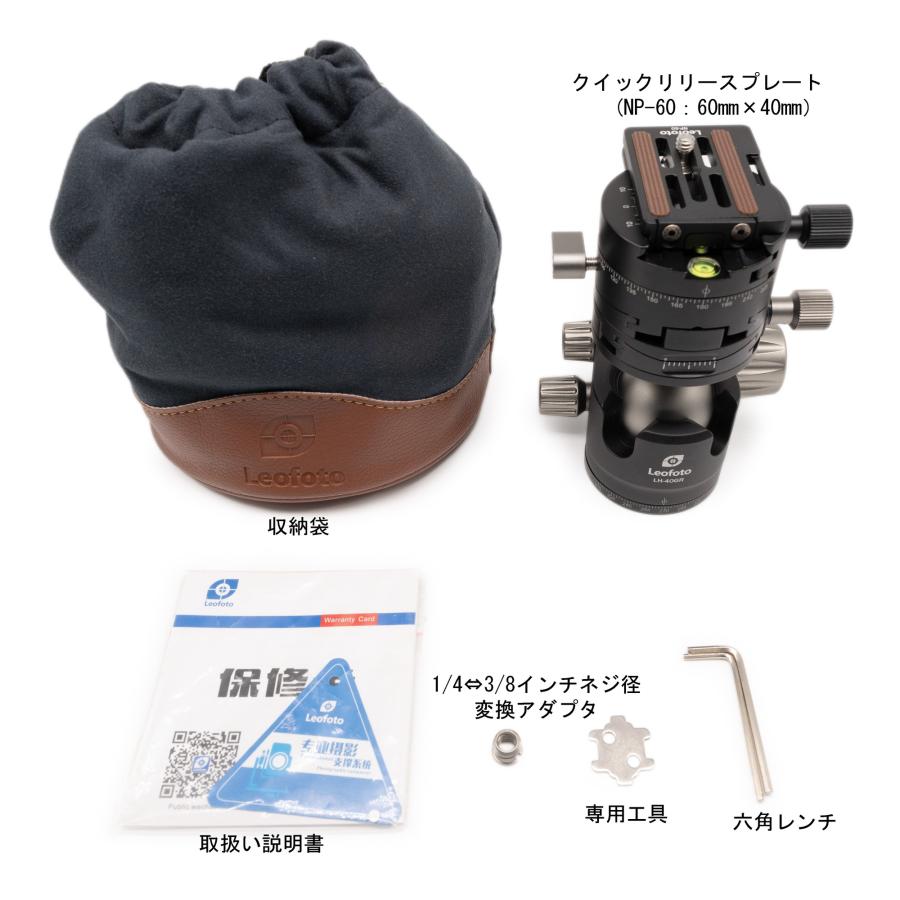 Leofoto Leofoto(レオフォト) LH-40GR+NP-60 ギア搭載自由雲台 Leofoto Leofoto(レオフォト) LH-40GR+NP-60 ギア搭載自由雲台