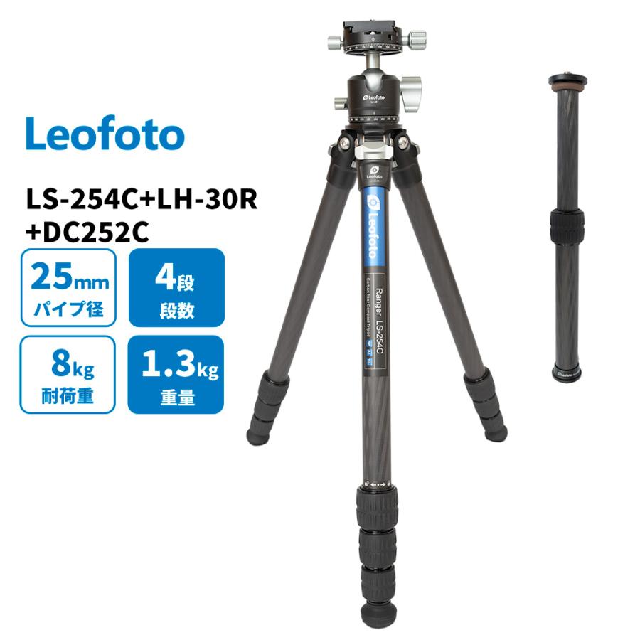 レンジャーシリーズ Leofoto (レオフォト) LS-254C+LH-30R+DC レンジャーシリーズ Leofoto (レオフォト) LS-254C+LH-30R+DC