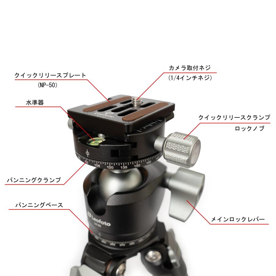 レンジャーシリーズ Leofoto (レオフォト) LS-254C+LH-30R+DC レンジャーシリーズ Leofoto (レオフォト) LS-254C+LH-30R+DC