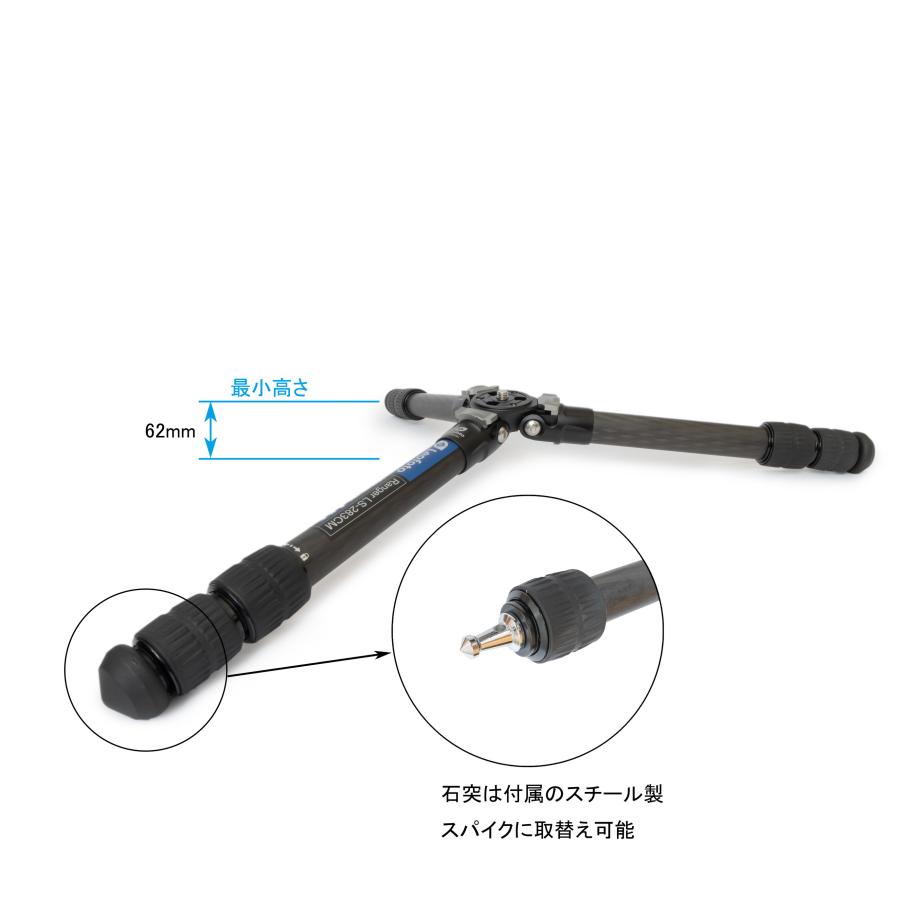 レンジャーシリーズ Leofoto (レオフォト) LS-283CM 小型三脚 レンジャーシリーズ Leofoto (レオフォト) LS-283CM 小型三脚
