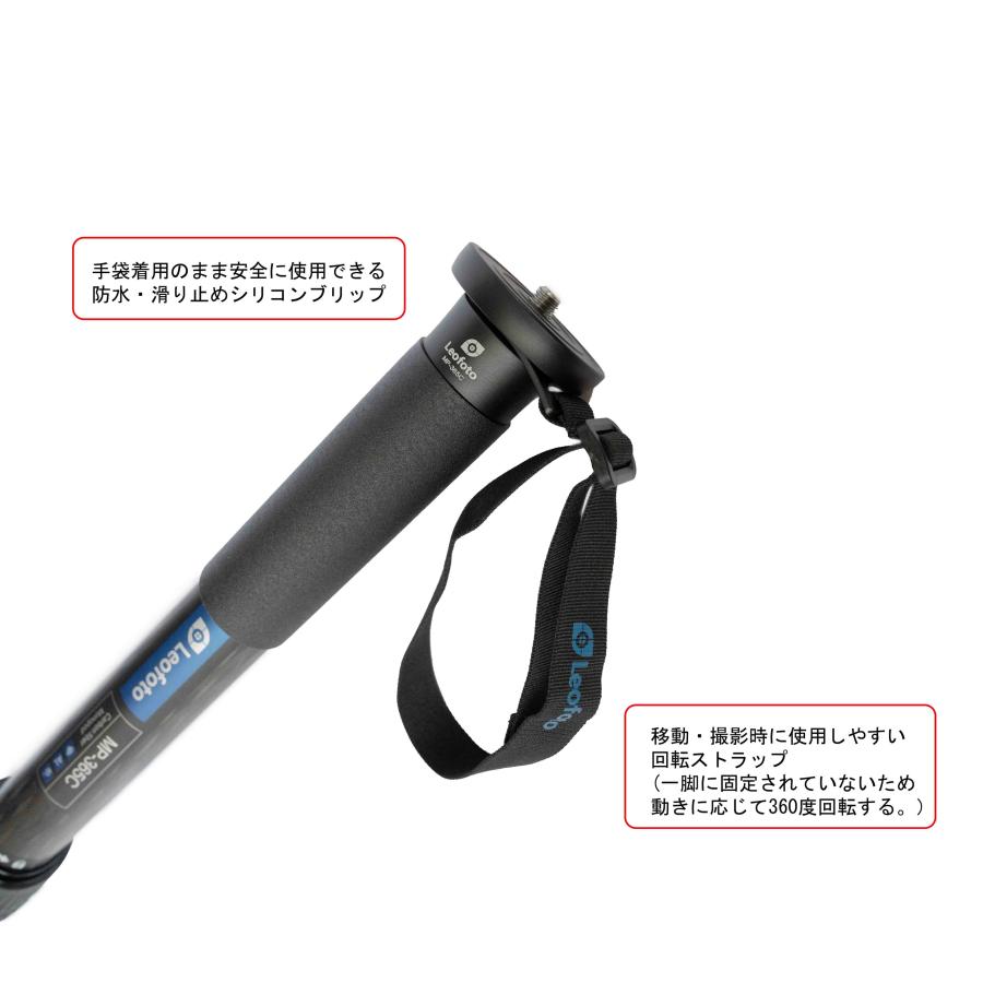 Leofoto MP-365C 一脚 カーボン 野鳥撮影 スポーツ撮影【並行 Leofoto MP-365C 一脚 カーボン 野鳥撮影 スポーツ撮影【並行
