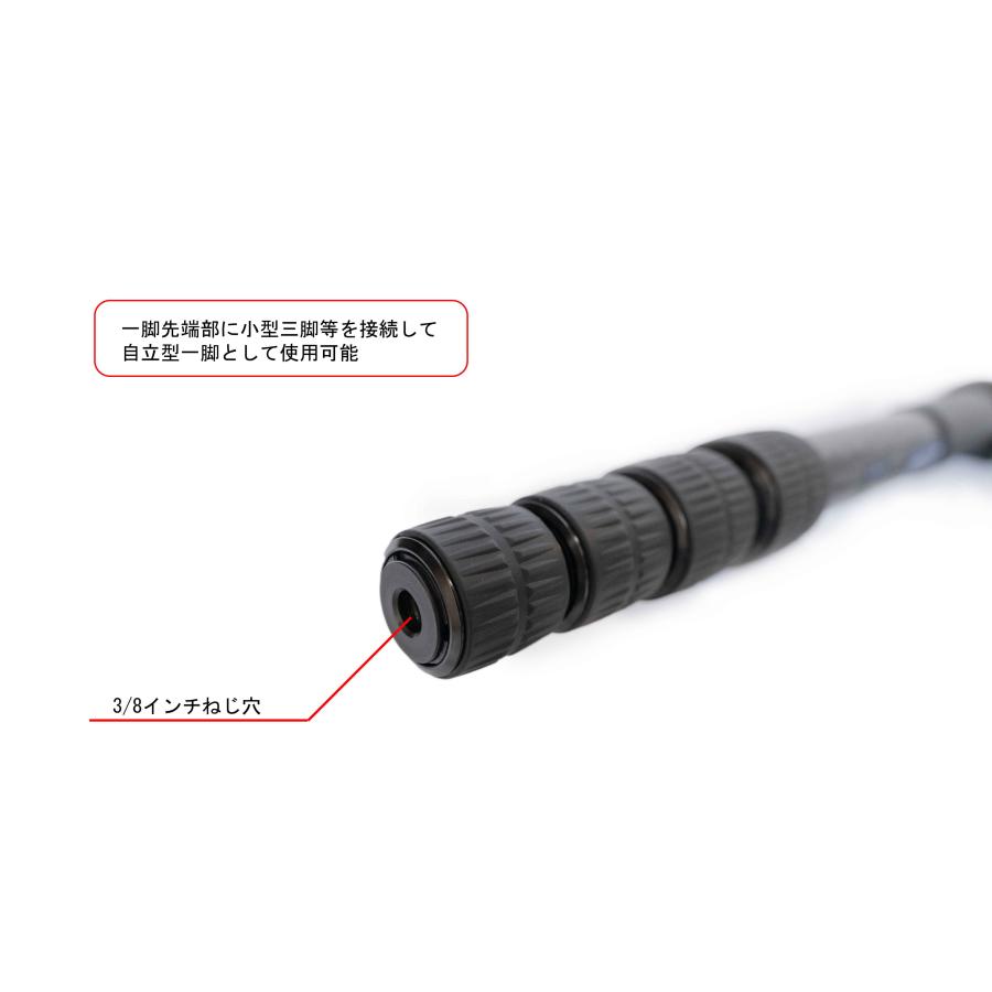 Leofoto MP-365C 一脚 カーボン 野鳥撮影 スポーツ撮影【並行 Leofoto MP-365C 一脚 カーボン 野鳥撮影 スポーツ撮影【並行