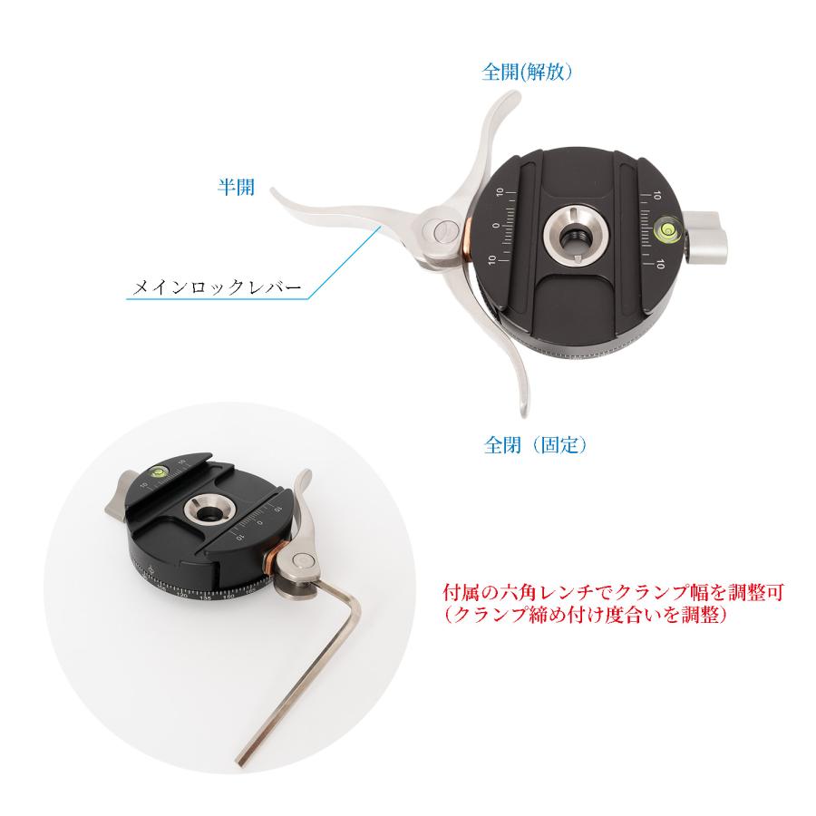 Leofoto Leofoto(レオフォト) PCL-60 レバーロック式 パンニング Leofoto Leofoto(レオフォト) PCL-60 レバーロック式 パンニング