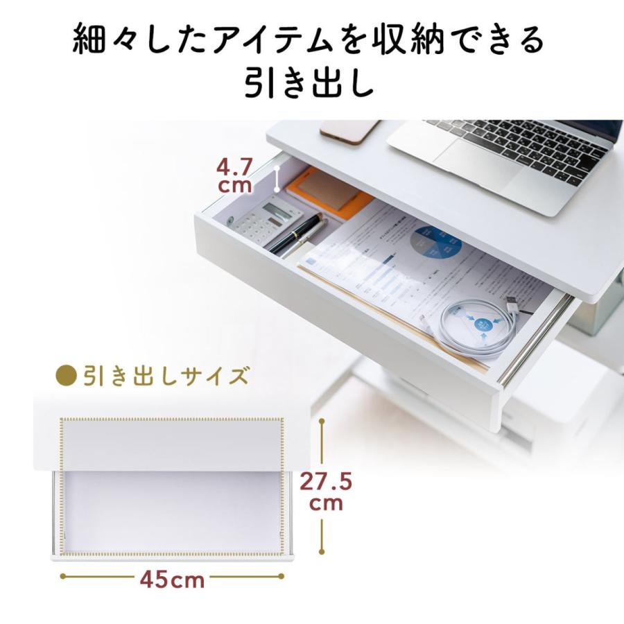 本物の パソコンデスク キャスター付き 幅55cm パソコンラック プリンター台 収納 引き出し付き 棚可変 スリム テレワーク 机 Discoversvg Com