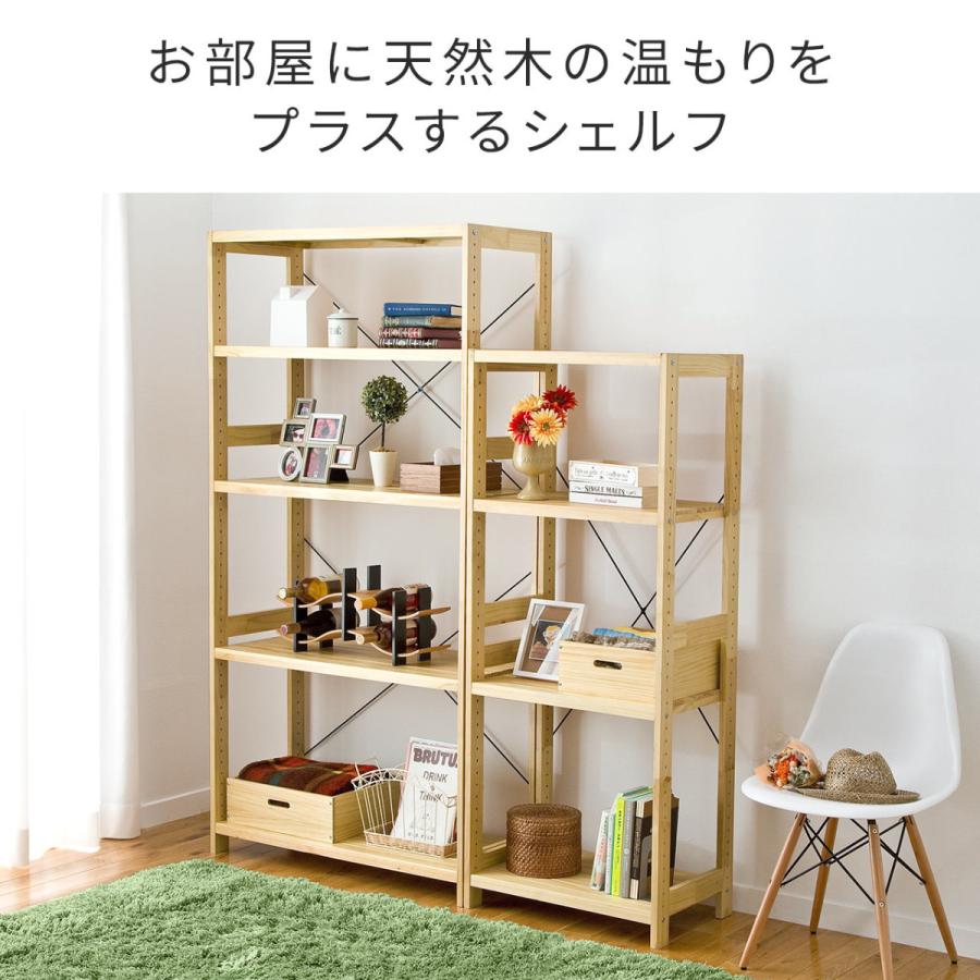 ウッドラック 3段 ウッドシェルフ 棚 収納 パイン材 ユニットシェルフ 天然木 オープンラック 幅90cm 奥行40cm 高さ80cm サンワダイレクト 通販 Paypayモール