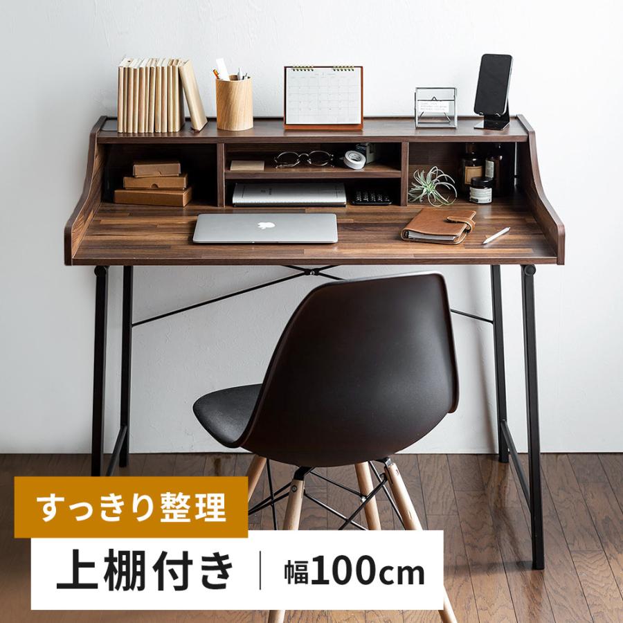 デスク 収納 おしゃれ パソコンデスク 木目調 幅100cm 机 ラック付き 棚付き 奥行60cm 作業台 売買
