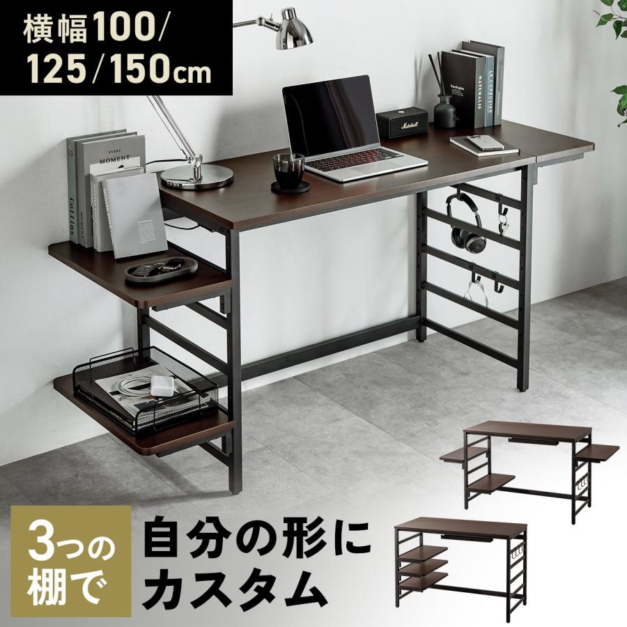 パソコンデスク ラック ワークデスク 100cm幅 奥行50cm 収納 棚付き シェルフ 棚板3枚 フック 木製 おしゃれ スタンダード 机 パソコンラック 100-DESKH080M（Yahoo!・サンワダイレクト）