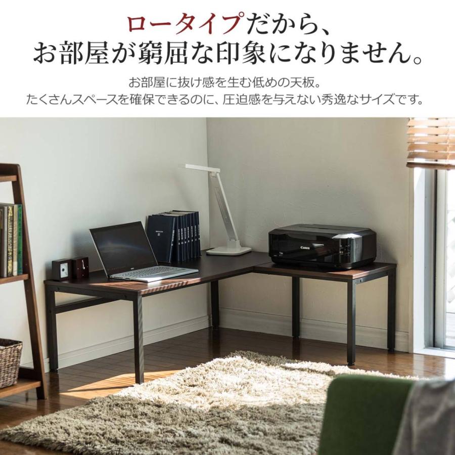 今月限定 特別大特価 ローデスク パソコンデスク ロータイプ L字 おしゃれ 木製 コンパクト L字型 コーナーデスク 勉強 学習 机 Supplystudies Com