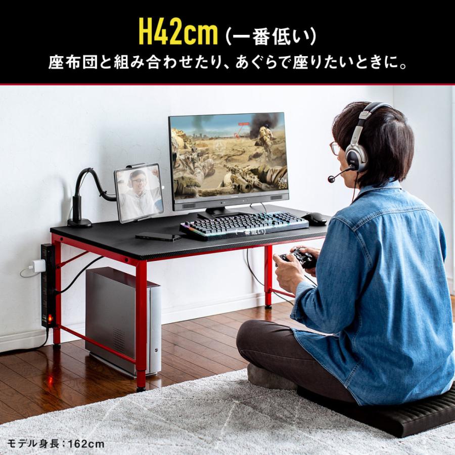 年間ランキング6年連続受賞】ローデスク 幅100cm パソコンデスク ロータイプ デスク 高さ3段階 奥行60cm ゲーミングデスク ゲームデスク デスク、机 家具、インテリア¥11,520-www.maisempresas.net.br 年間ランキング6年連続受賞】ローデスク 幅100cm パソコンデスク ロータイプ デスク 高さ3段階 奥行60cm ゲーミングデスク ゲームデスク デスク、机 家具、インテリア¥11,520-www.maisempresas.net.br