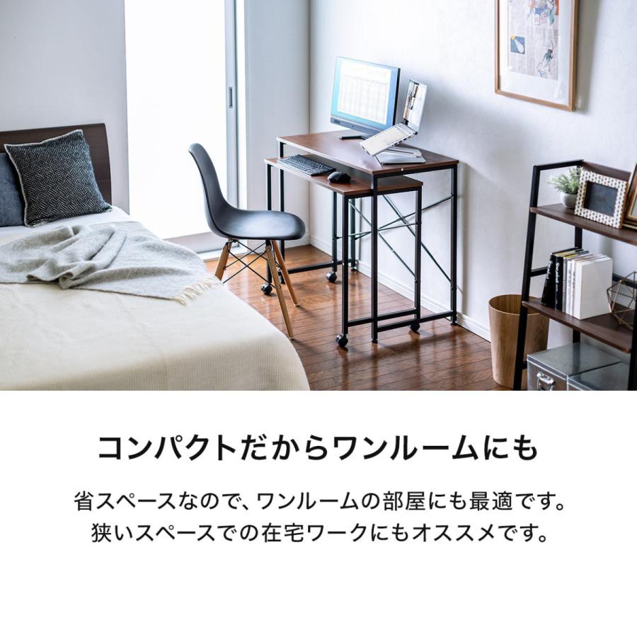最大53 オフ デスク 幅90cm 幅78cm 2台セット キャスター付き パソコンデスク 机 Pcデスク 作業台 学習机 木目調 シンプルワーク デスク テーブル 拡張デスク13 800円 Trafego Agenciaepico Com Br