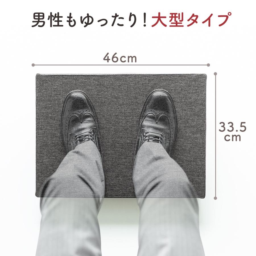 フットレスト 足置き 足置き台 オフィス デスク下 オットマン 車 シューズボックス 収納 疲労軽減 折りたたみ 後付け 家庭用 大決算セール 汎用