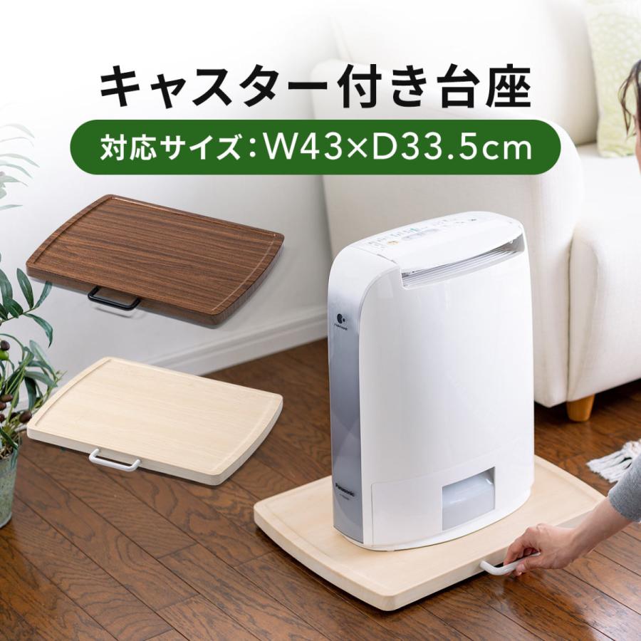 キャスター付台車 空気清浄機台 木目 耐荷重kg プリンター台 四角 角型 48cm幅 サンワダイレクト 通販 Paypayモール