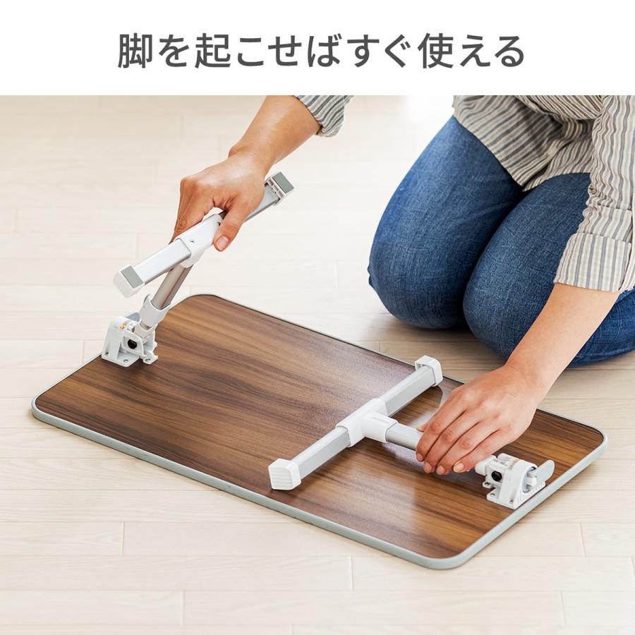 ローテーブル デスク 折りたたみ ベッドテーブル パソコン デスク ロータイプ コンパクト 高さ調整 角度調整 木目調 サンワダイレクト 通販 Paypayモール