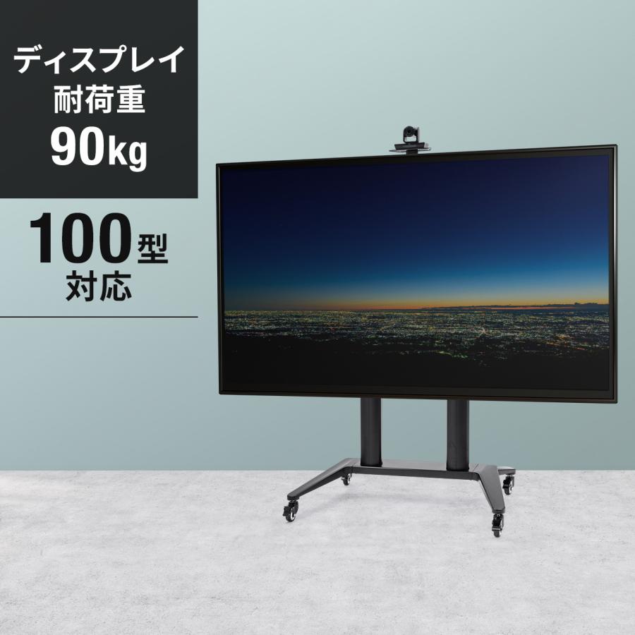 テレビスタンド テレビ台 テレビボード ハイタイプ ロータイプ 100型 65型 55型 インチ 壁寄せ キャスター付き 高さ調整 TV サンワダイレクト 100-PL028BK