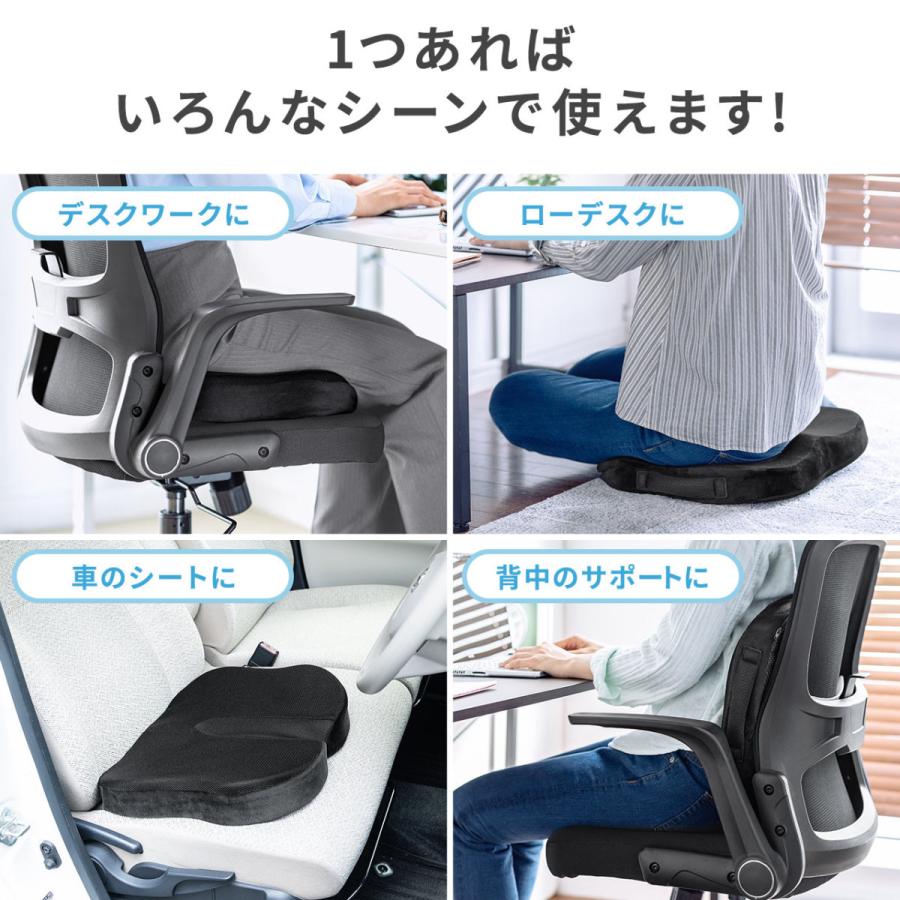 大放出セール クッション チェア 椅子 低反発 座布団 チェアパッド 腰痛対策 低反発ウレタン メッシュ 洗える ウォッシャブル 在宅勤務 椅子 クッション3 480円 Whitesforracialequity Org