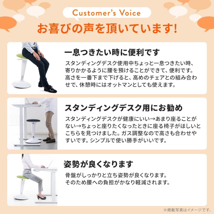オフィスチェア キッチンチェア デスクチェア カウンターチェア チェアー おしゃれ ハイスツール シンプル パソコンチェア 昇降式 サンワダイレクト 通販 Paypayモール