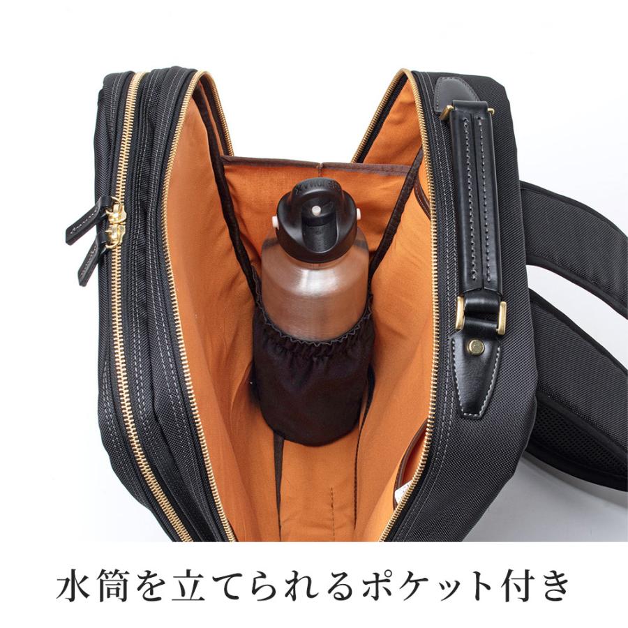 オープニング大放出セール リュック メンズ リュックサック ビジネスリュック 日本製 鎧布生地 ダブルルーム おしゃれ 自立可能 通勤 バックパック バッグ サンワダイレクト 通販 Paypayモール 超歓迎 Www Skylanceronline Com