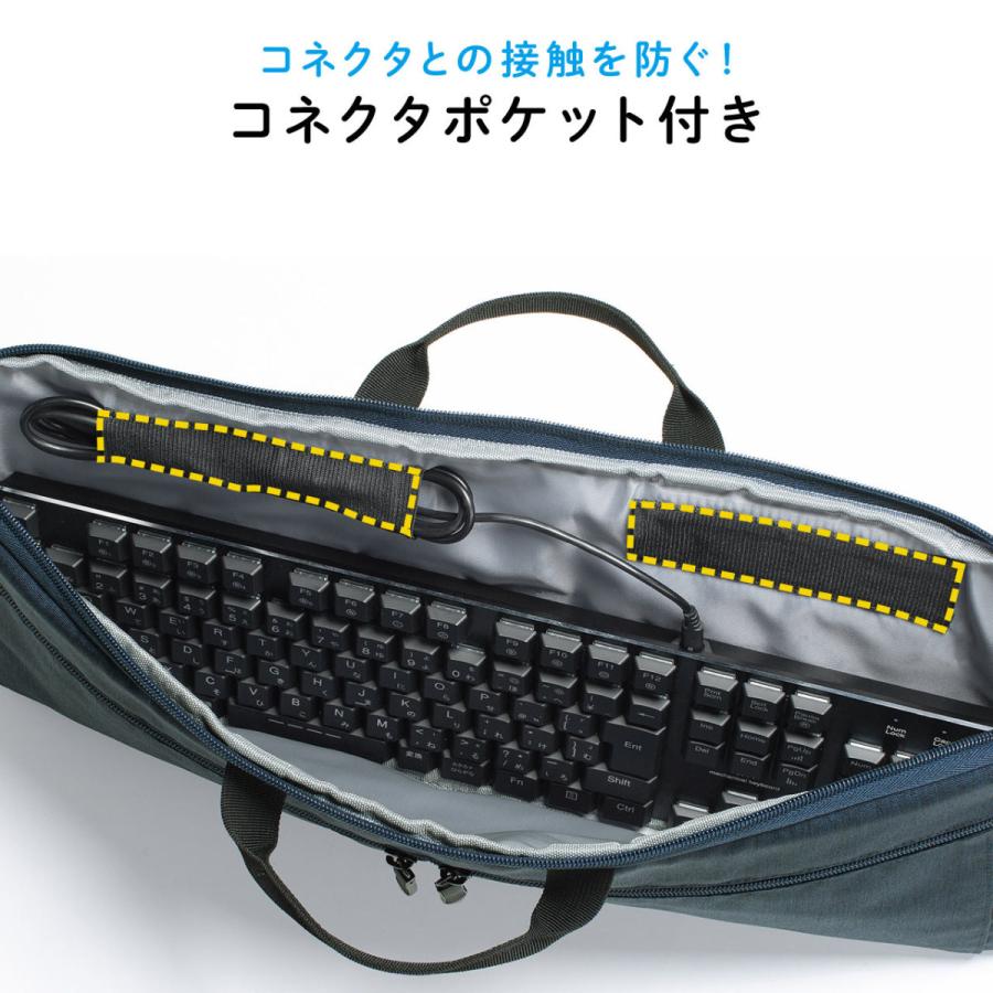 信頼】 キーボード ケース 収納 バッグ パソコン用キーボード インナーケース フルキーボード対応 ネイビー バック discoversvg.com 信頼】 キーボード ケース 収納 バッグ パソコン用キーボード インナーケース フルキーボード対応 ネイビー バック discoversvg.com