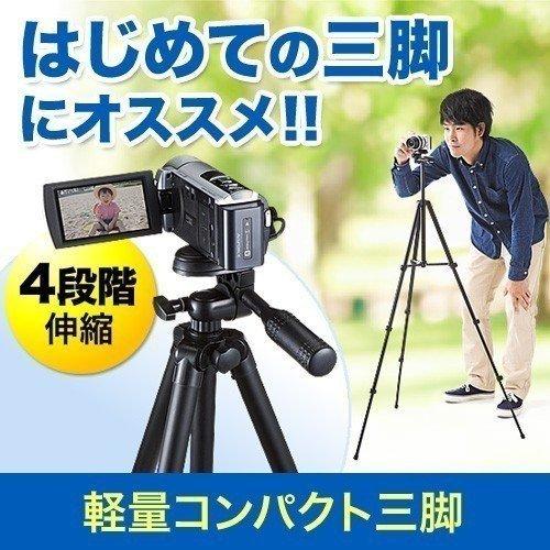 三脚 カメラ コンパクト ビデオカメラ デジカメ 4段伸縮 サンワダイレクト - 通販 - PayPayモール