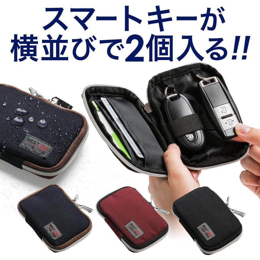 キーケース メンズ キーカバー スマートキー 鍵 収納 インテリジェント キーケース 2個 収納 車 カー用品 高耐久 おしゃれ コンパクト サンワダイレクト 通販 Paypayモール